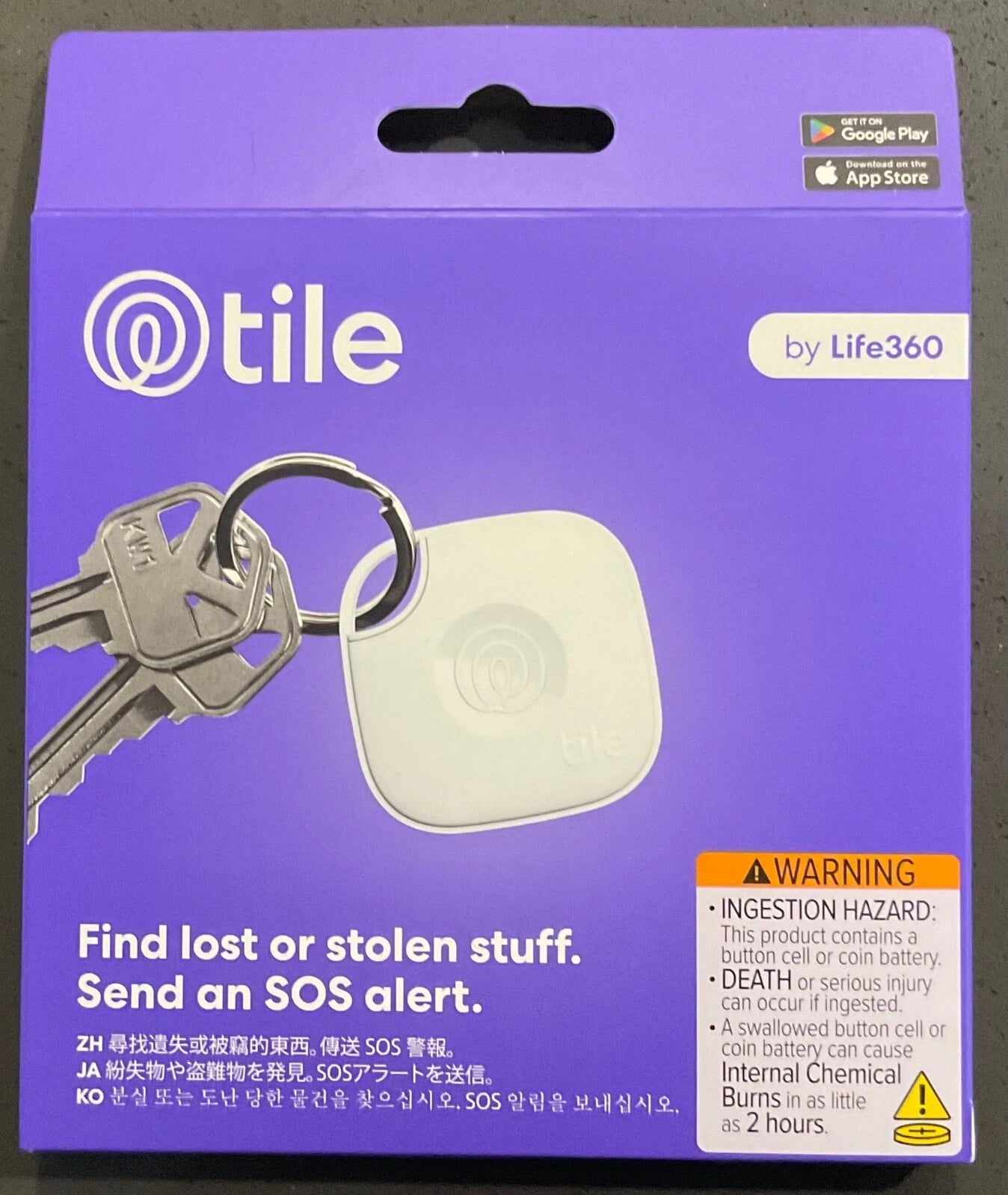 Tile Mate Bluetooth Tracker 1 Pack (White) [2024 Edition]